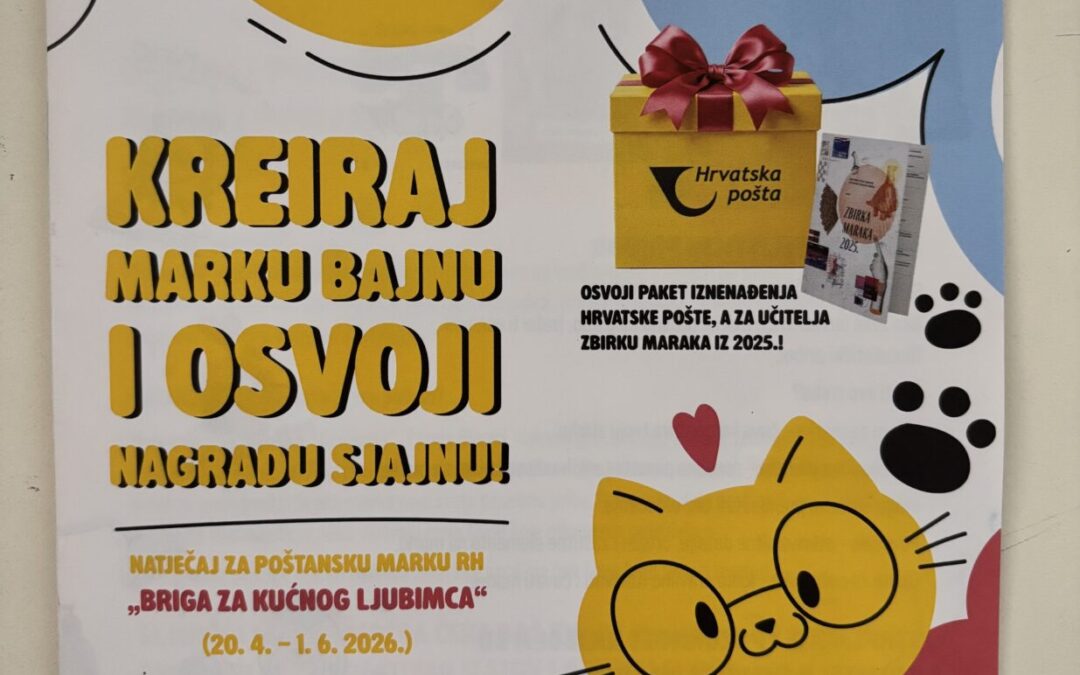 Natječaj za učenike: Dizajniraj svoju poštansku marku!